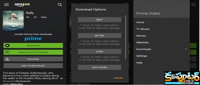 అమెజాన్ ప్రైమ్ వీడియోలో మూవీస్‌, టీవీ షోల‌ను ఆఫ్ లైన్లో చూడడం ఇలా..