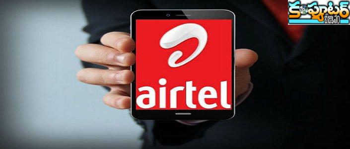 Airtel Blackతో కస్టమర్లకు బంపరాఫర్లు ప్రకటిస్తున్న ఎయిర్‌టెల్